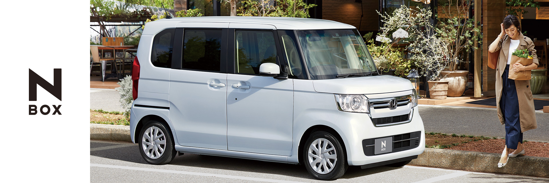 Honda Cars 桶川