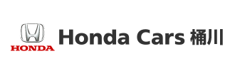 Honda Cars 桶川